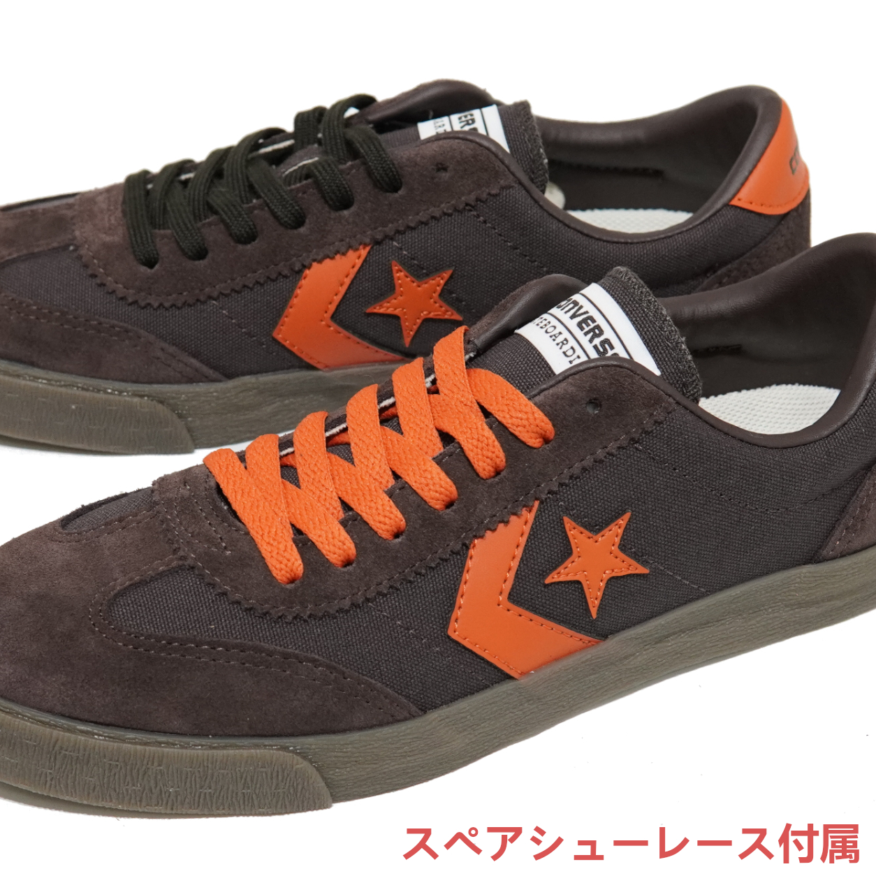 CONVERSE SKATEBOARDING コンバース ロードクラシック SK OX レトロ