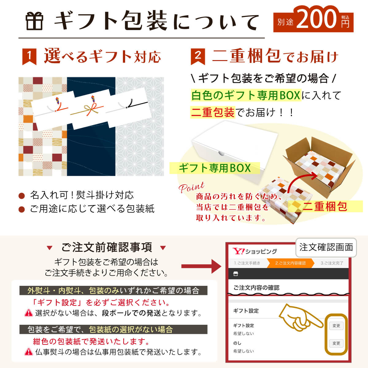 アマノフーズ クーポン 配布 お中元 2026 フリーズドライ 丼の具