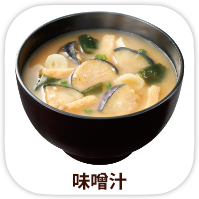 アマノフーズ フリーズドライ 店 食品 味噌汁 - Yahoo!ショッピング