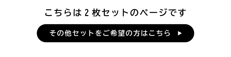 吸音パーテーション