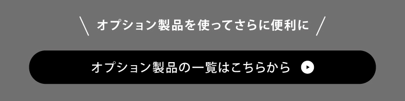 TRANQORDリンクバナー