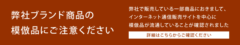 吸音パーテーション