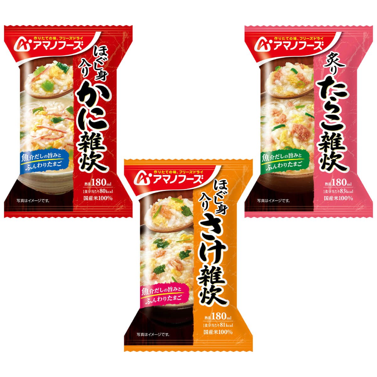 クーポン 配布 アマノフーズ フリーズドライ 雑炊 ３種12食 セット 即席 ご飯 かに 鮭 たらこ 国産 米 ぞうすい 母の日 2024 父の日 ギフト｜e-monhiroba｜05