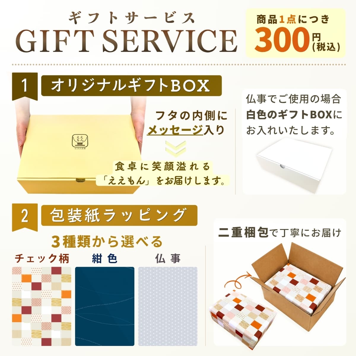 K＆K クーポン 配布 缶つま 缶詰 おつまみ 選べる 10缶 セット 高級