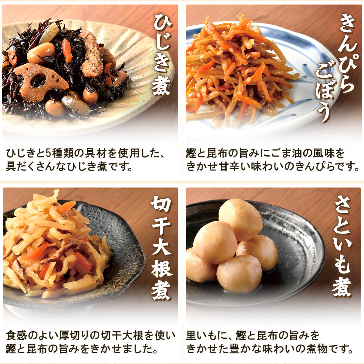 食品詰め合わせ まとめ売り｜Yahoo!フリマ（旧PayPayフリマ）