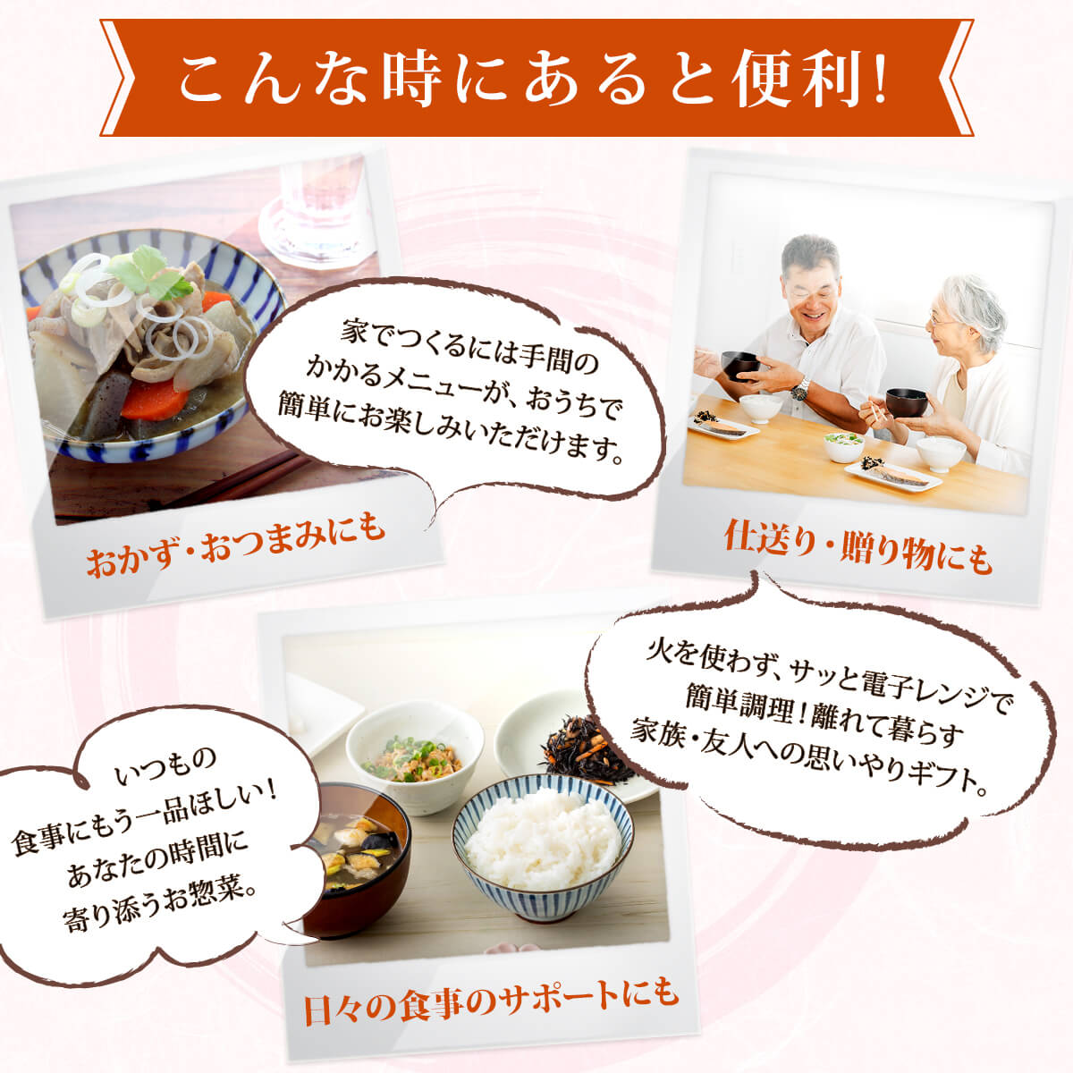 食品詰め合わせ(84)コーヒーた詰め合わせ+お菓子詰め合わせ 激安