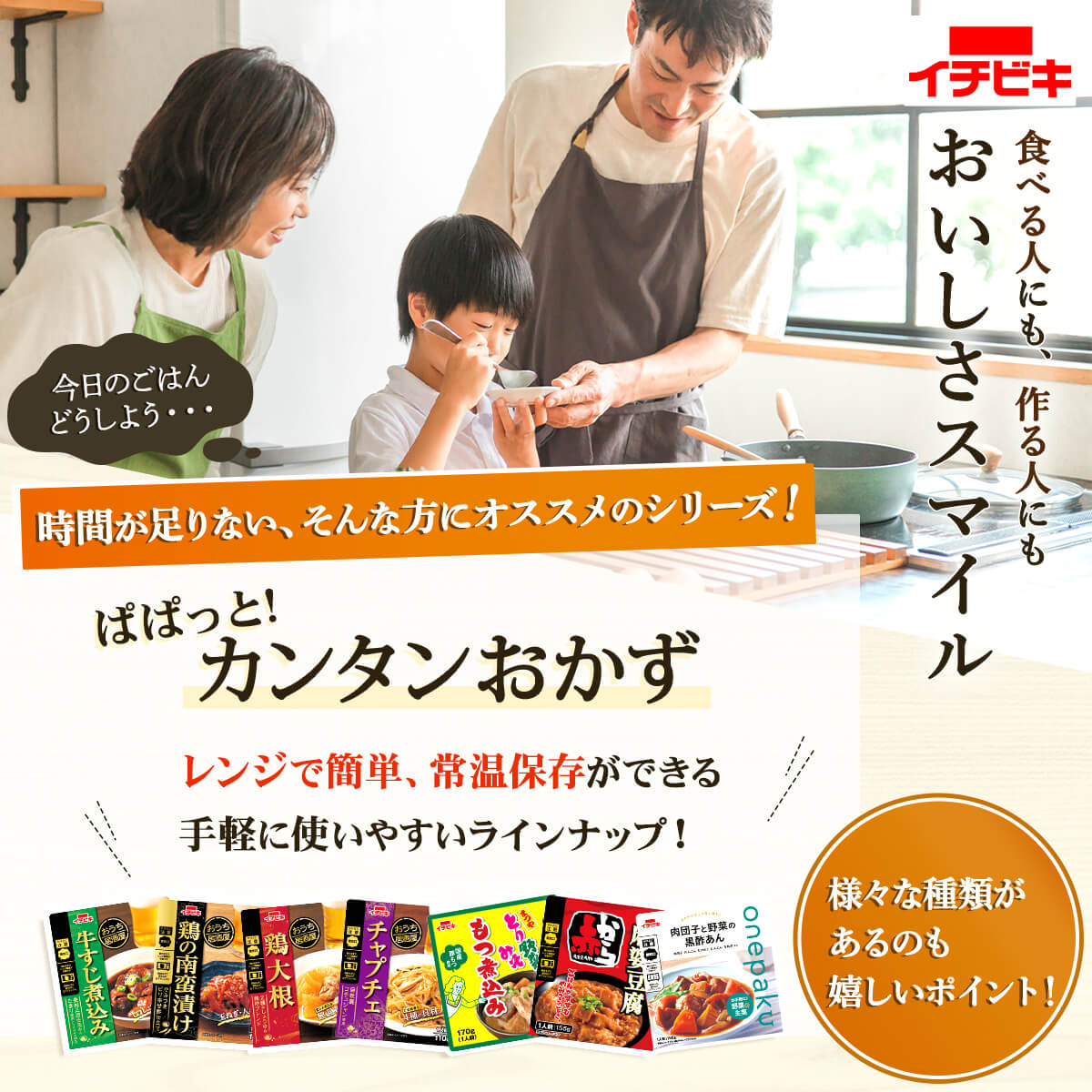 楽天市場】ふりかけ 詰め合わせ 小袋 飽きの来ない色々な味の10