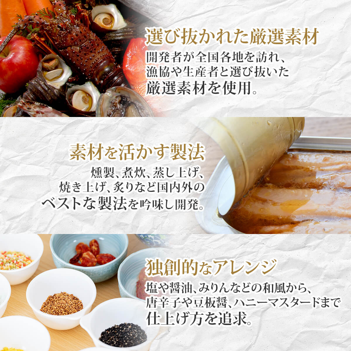 缶つま 惣菜 おかず おつまみ 缶詰 12缶 詰め合わせ セット 国分 缶つまプレミアム 22 お歳暮 21 お年賀 半額 K 高級 ギフト プレゼント