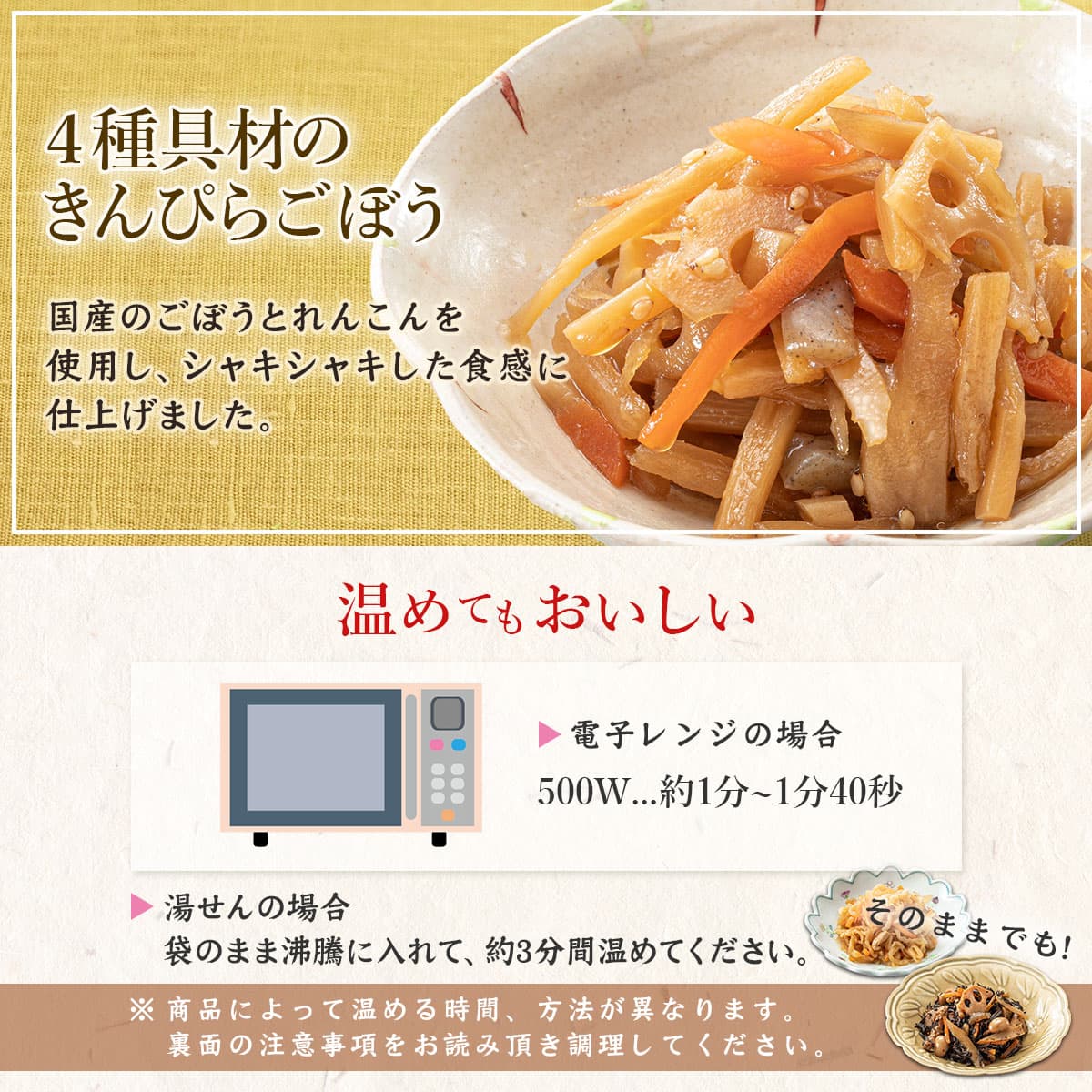 様々な場面で活躍してくれます