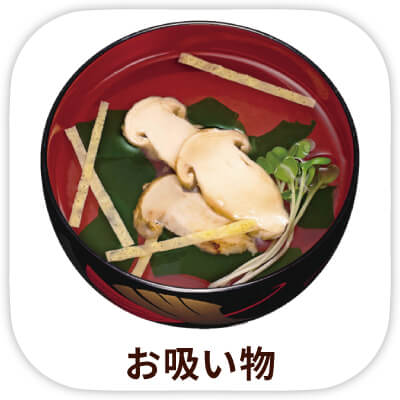 訳ありみそ汁鍋　大（蓋にキズあり）50％OFF 訳ありみそ汁鍋 大（蓋にキズあり）50％OFF - メルカリ