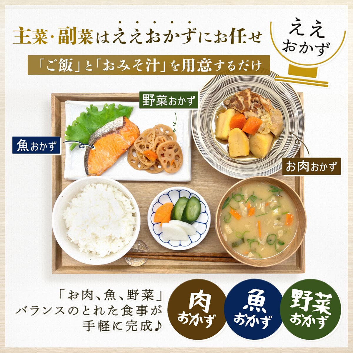＼今だけ+2個/ 母の日 2026 レトルト食...の詳細画像5