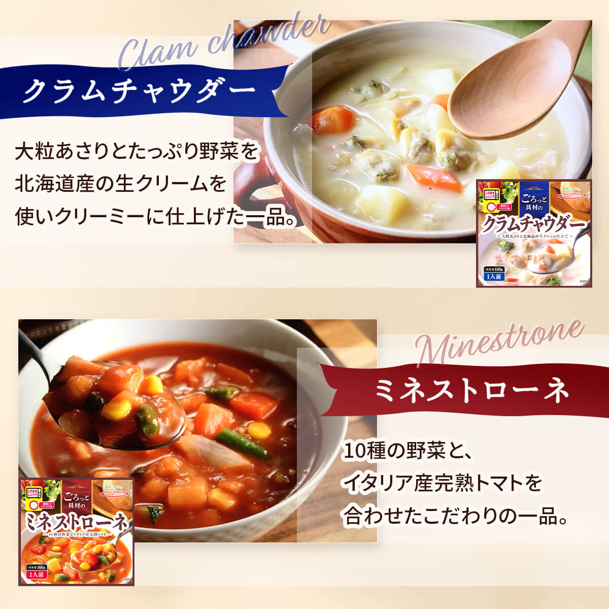 お歳暮 2024 レトルト食品 惣菜 おかず スープ シチュー ４種12食 セット サンフーズ レトルト 常温 洋食 食品 保存食 内祝い ギフト :  san-ss-12 : ええもん広場 レトルト 惣菜 常温保存 食品 - 通販 - Yahoo!ショッピング