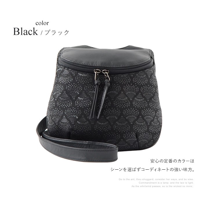 ✨️希少✨️ 前川印伝 鹿革 黒 花柄 ショルダーバッグ 伝統工芸品 前川印伝 鹿革 黒 花柄 希少 レディースショルダーバッグ 浅草