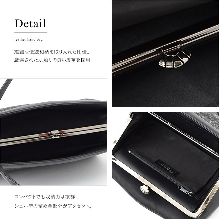牛革・鹿革・漆 古都印伝のバッグ レディースリュック【新品・未使用】 牛革・鹿革・漆 古都印伝のバッグ レディースリュック【新品・未