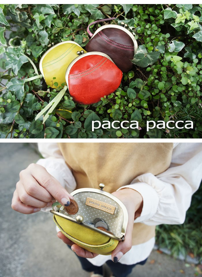 日本製｜キュートなキャンディーカラーのレディース　がま口財布｜pacca pacca｜／馬革・女性・革財布・レザーウォレット・日本製・国産・ガーリー