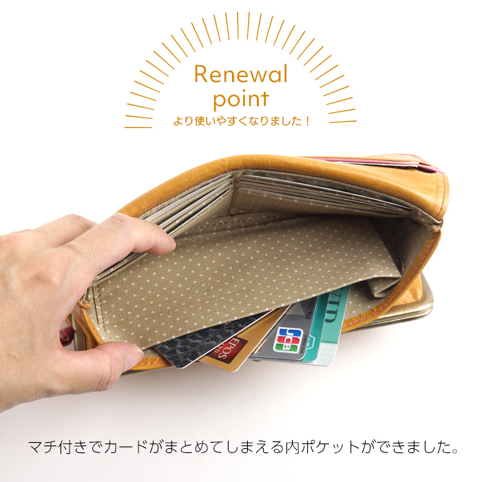 pacca 【ポイント利用】財布 レディース 長財布 がま口 本革 日本製 馬 