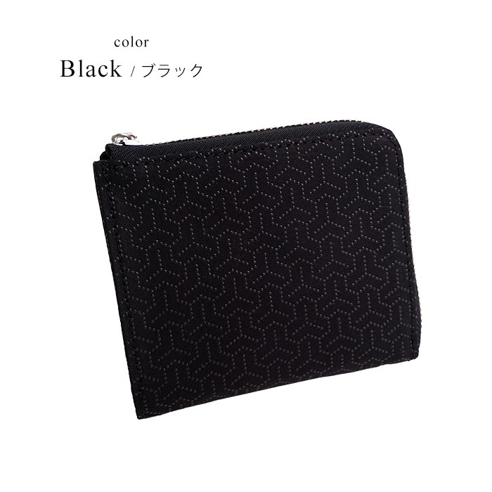 古都印伝 L字ファスナー 財布 メンズ 小さい財布 紳士 コンパクト 本革