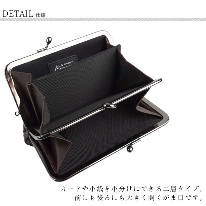 革財布　日本伝統技術墨流し　マクアケ　ブラック 革財布 日本伝統技術墨流し マクアケ ブラック