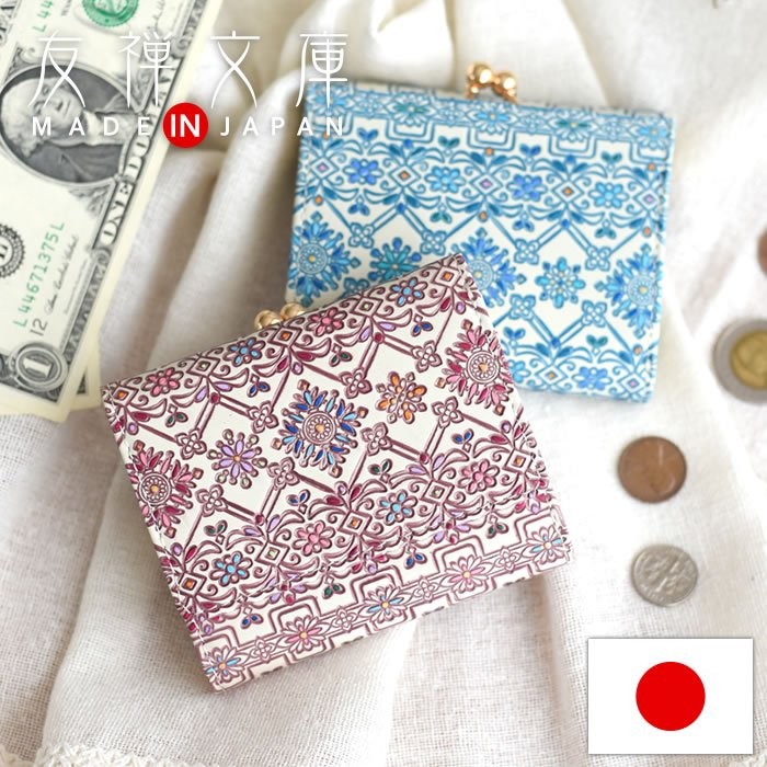 友禅文庫 長財布 がま口 小銭入れあり 友禅文庫 財布 長財布 がま口 カード入れ 小銭入れあり レディース