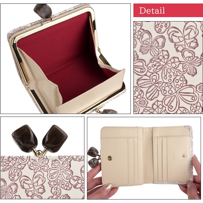 友禅文庫 財布 二つ折り財布 がま口 小銭入れあり レディース 婦人 本