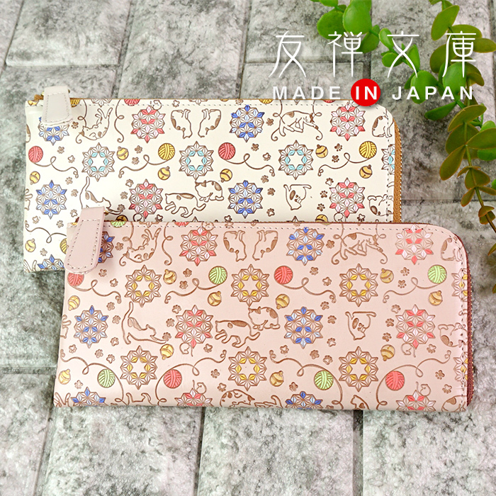 友禅文庫 財布 長財布 薄い L字ファスナー 厄除け 魔除け 縁起