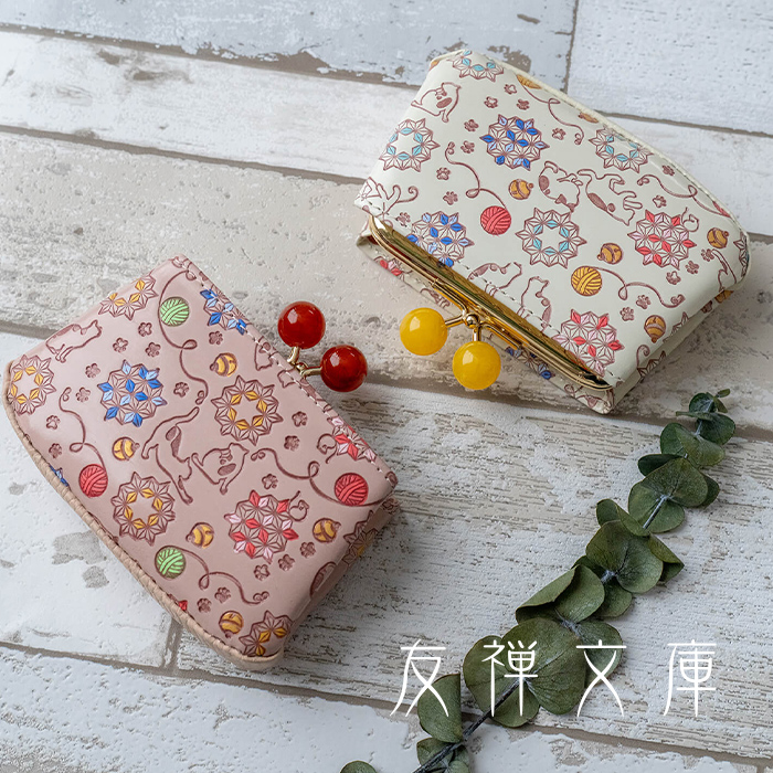 友禅文庫 財布 レディース 二つ折り財布 がま口 口金 かわいい