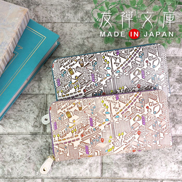 友禅文庫 ラウンドファスナー長財布 財布 レディース 本革 文庫革 日本