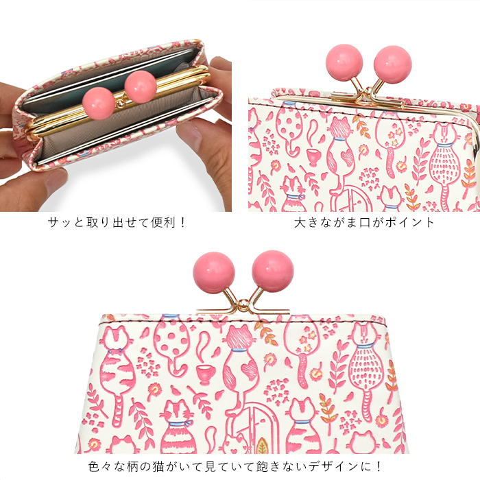 希少✨ボッテガ♡ショルダーウォレット　がま口コインケース　ゴールド金具　ピンク 希少✨ボッテガ♡ショルダーウォレット がま口コインケース