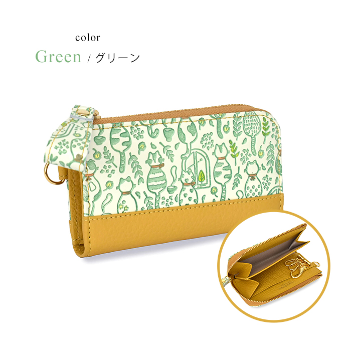 友禅文庫 L字ファスナーキーケース 小銭入れ付キーケース キーケース