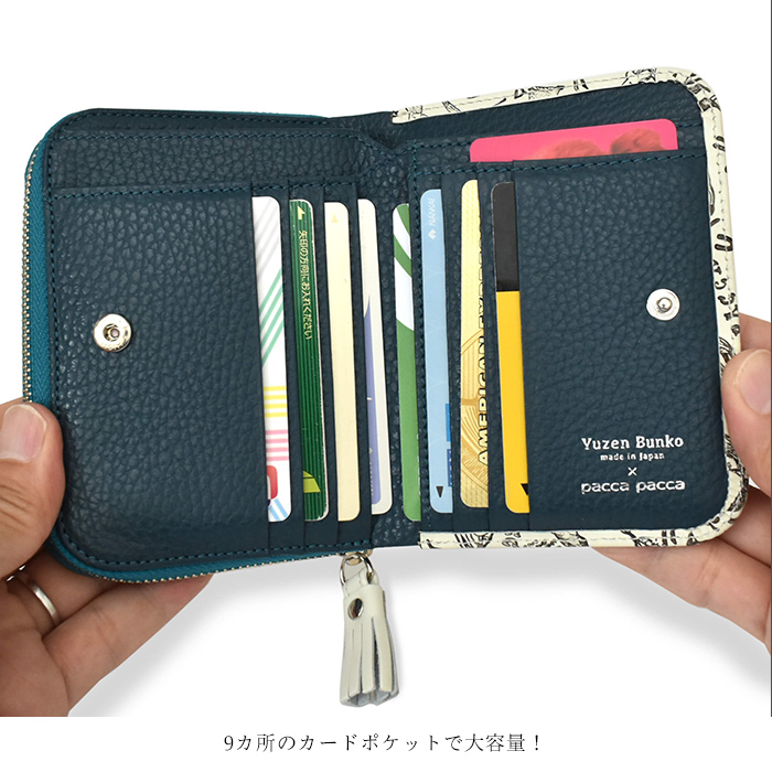 友禅文庫 ラウンドファスナー二つ折り財布財布 長財布 レディース長