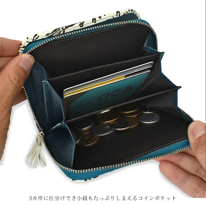 友禅文庫 ラウンドファスナー二つ折り財布財布 長財布 レディース長