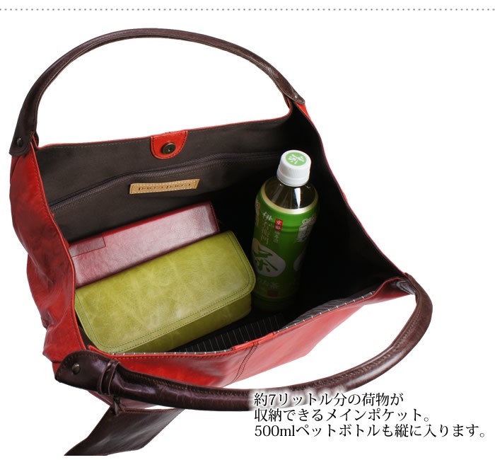 pacca トートバッグ レディース 軽量 本革 日本製 バッグ 軽い 撥水