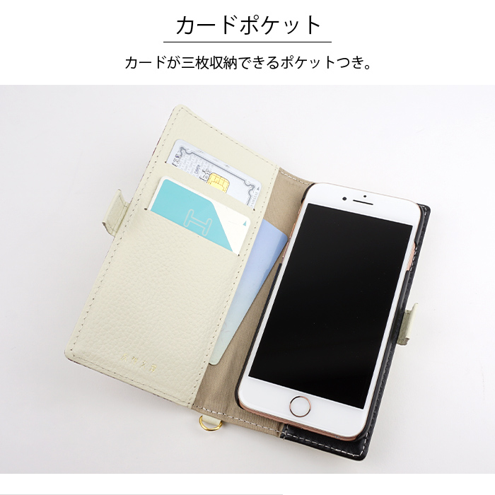 iPhone 11Pro ケース付き スマホケース iPhone12 pro ケース iPhone11 XR iPhoneSE 第2