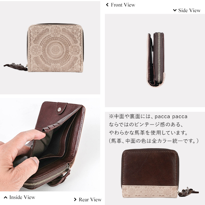 pacca アラベスク ラウンドファスナー二つ折り財布 二つ折り財布