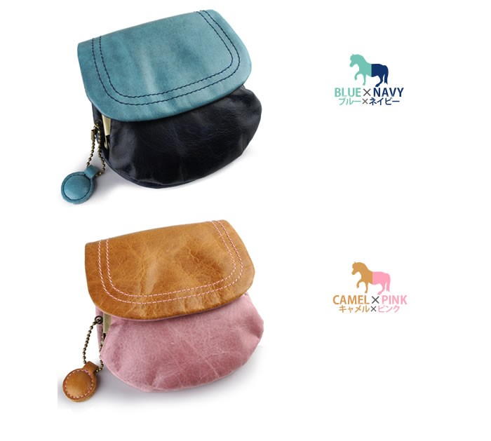 pacca 財布 レディース がま口 本革 がま口財布 かぶせ 小銭入れ