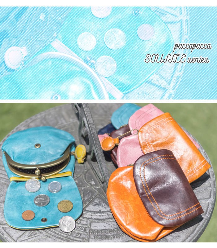 説明