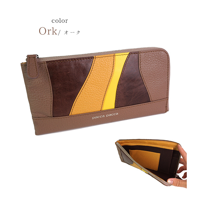 pacca 財布 レディース 長財布 薄い L字ファスナー 本革 馬革