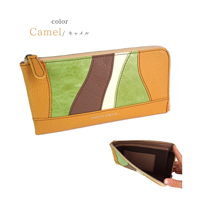 pacca pacca（パッカパッカ） 財布 レディース 長財布 薄い L字