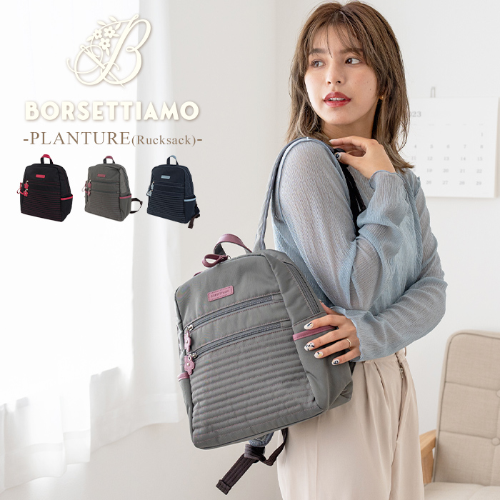 Pottery Barn(ポッタリーバーン) 子供用リュック・バックパック