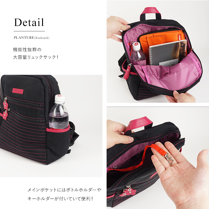 希少品 イアパピヨネ tomoki yurita 撥水 リュック バックパック イアパピヨネ 撥水 ベルト ポイントリュック - メルカリ