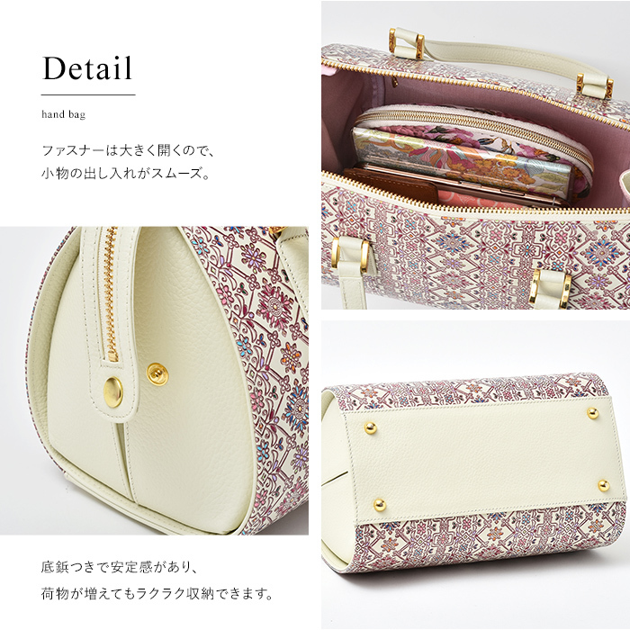 友禅文庫 バッグ ハンドバッグ ファスナー レディース 本革 日本製