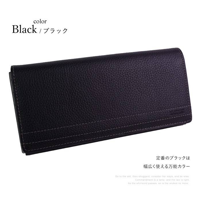 新品⭐︎ トラッカーロングウォレット　牛本革　エイジング　男前なサイフ 楽天市場】【ランキング1位】財布【送料無料】牛革角シボ型押し