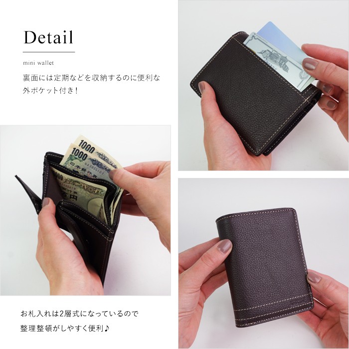 本革 二つ折り財布 縦型 二つ折り 2つ折り メンズ シンプル