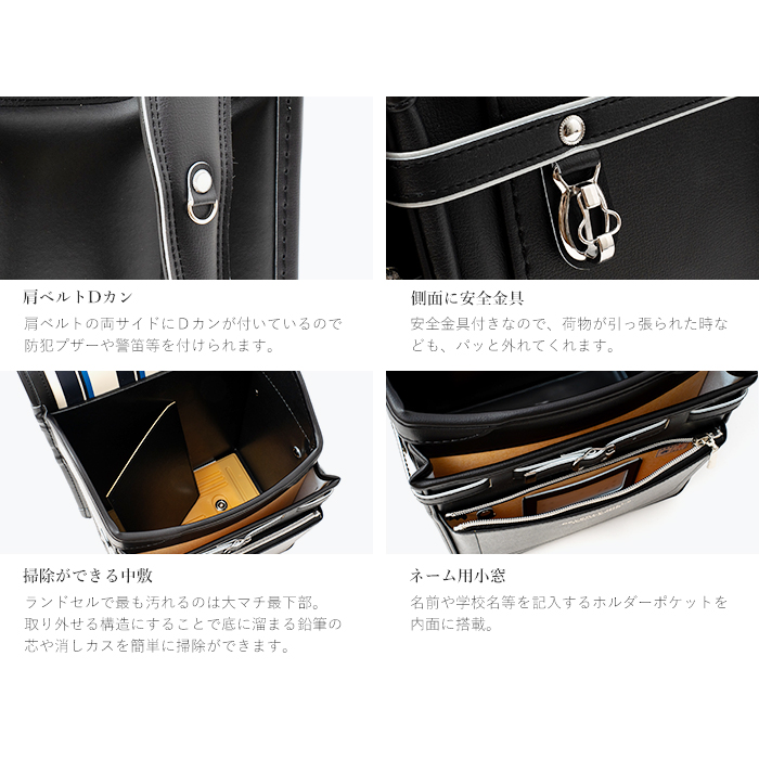 寸法：224×364mm ヒノデ対応 鋳鉄製 補修蓋 水道メーター