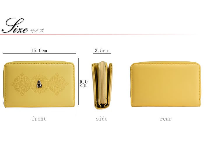 金運アップ｜二つ折り財布 ラウンドファスナー｜幾何学模様