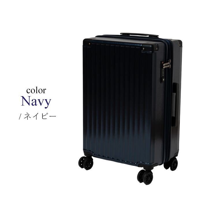 スーツケース キャリーケース 24インチ キャリーバッグ 旅行 大容量