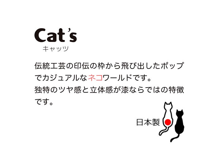 マルチケース がま口 メガネケース ペンケース 本革 日本製 印伝 猫柄 ネコ 革財布 鹿革 古都印伝 :44036:イーモノ Yahoo!店 -  通販 - Yahoo!ショッピング