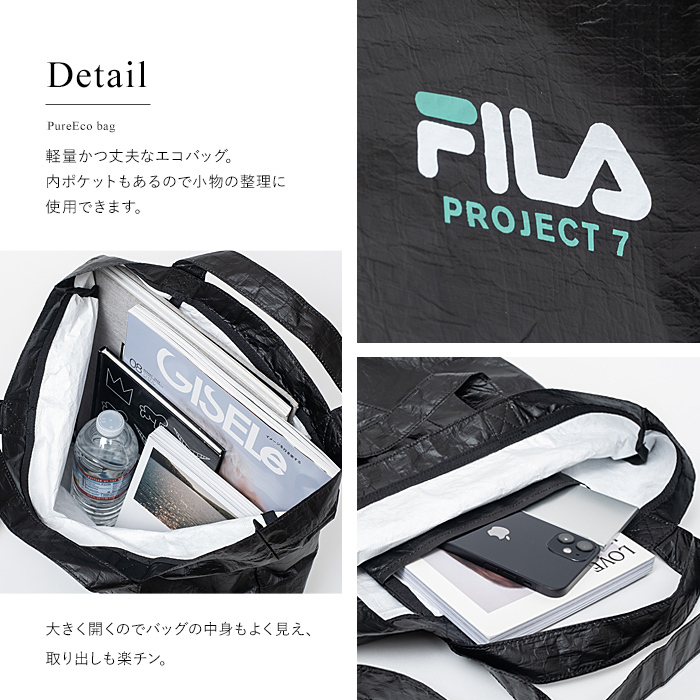 BTS 防弾少年団 エコ トートバッグ PROJECT7 FILA 2way ブロマイド付き エコバッグ リサイクル サスティナブル グッズ  公式グッズ ノベルティ