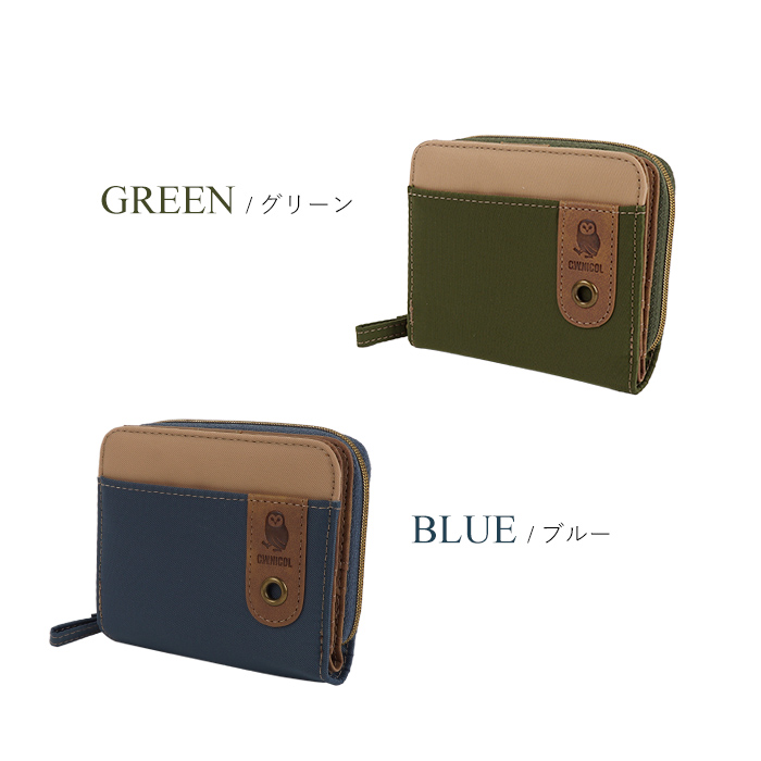C.W.ニコル 財布 レディース メンズ 二つ折り財布 ラウンドファスナー