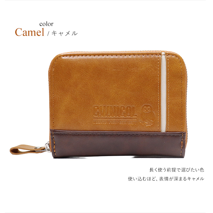 C.W.ニコル 小銭入れ メンズ ラウンドファスナー フクロウ 縁起財布